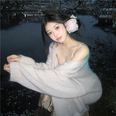细骨旅店